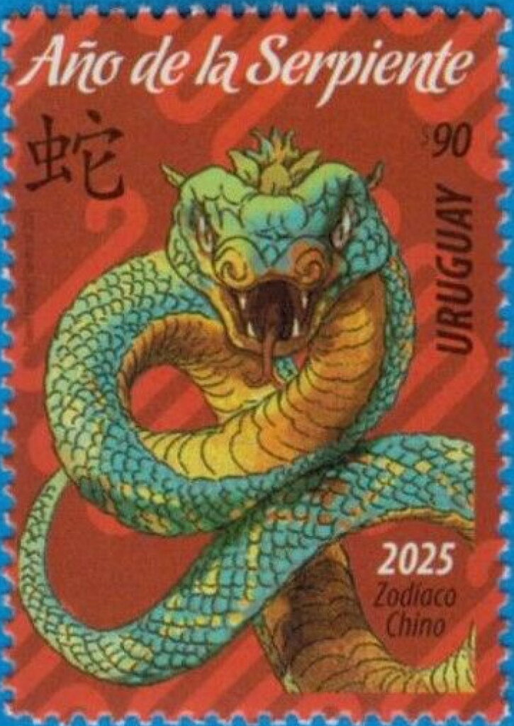 Year of the Snake 2025