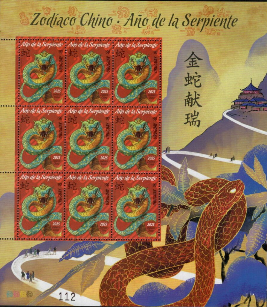 Year of the Snake 2025