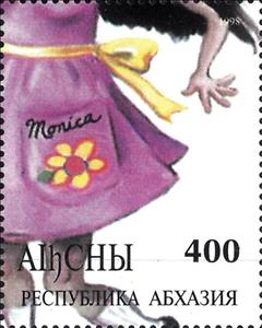 Stamp, Bill Clinton and Monica Lewinski, Abkhazia,  , Cartoons, Famous People, Heads of State, Women