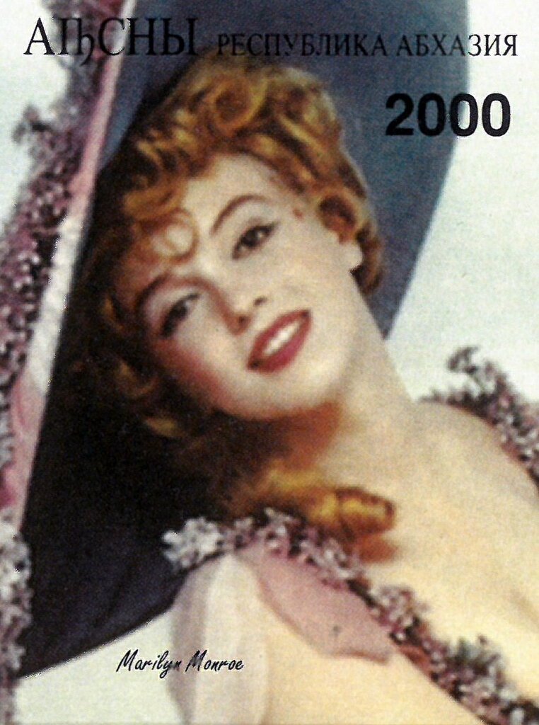 Marylin Monroe