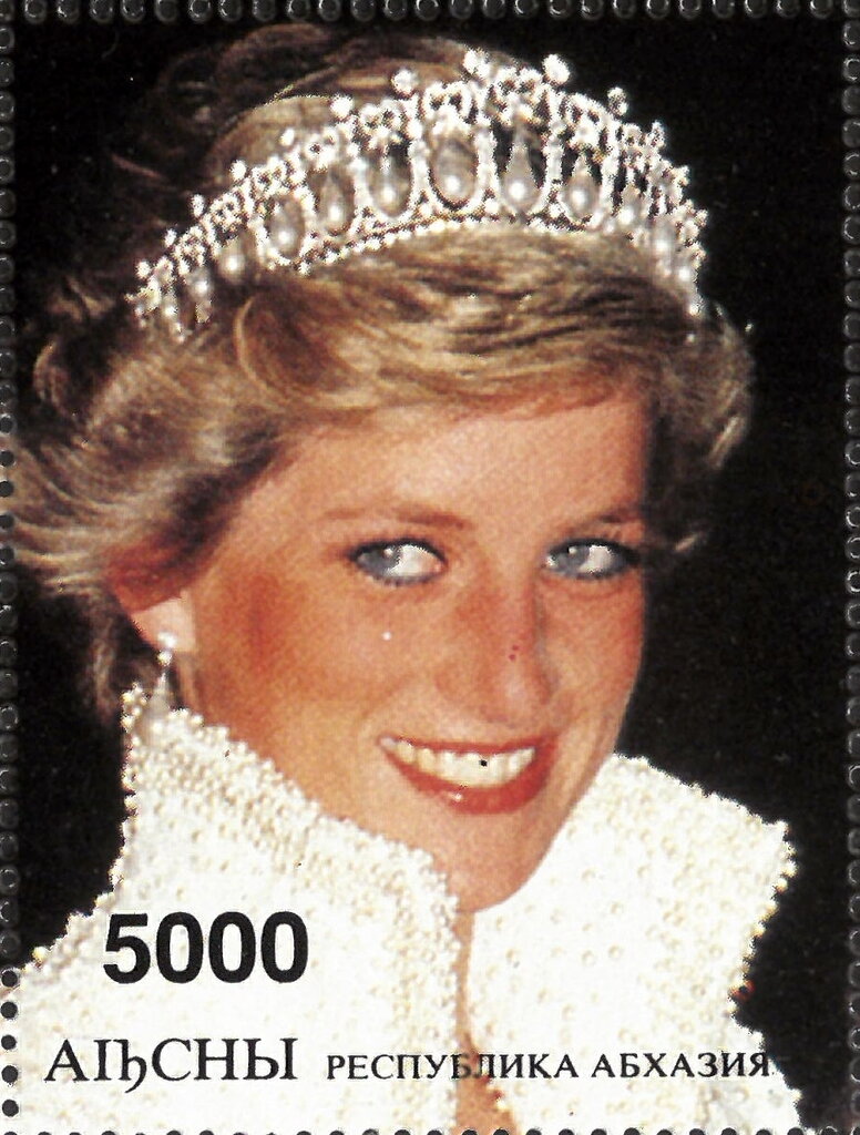 Peoples Princess Diana Princess of Wales