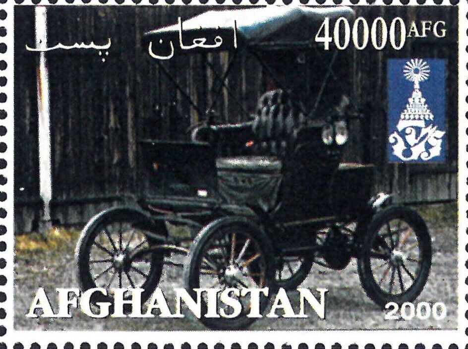 Antique Cars