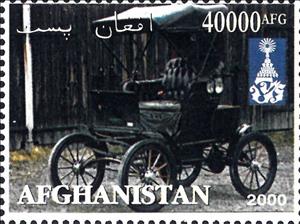 Stamp, Antique Cars, Afghanistan,  , Automobile Industry, Cars