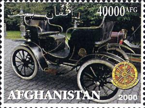 Stamp, Antique Cars, Afghanistan,  , Automobile Industry, Cars