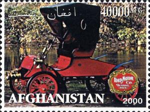 Stamp, Antique Cars, Afghanistan,  , Automobile Industry, Cars