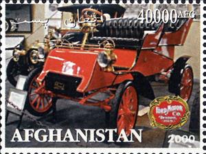 Stamp, Antique Cars, Afghanistan,  , Automobile Industry, Cars