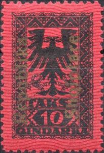 Stamp, Coat of Arms with Red Wavy Lines, overprinted in gold, Albania,  , Animals (Fauna), Coats of Arms, Eagles, Heraldic Animals