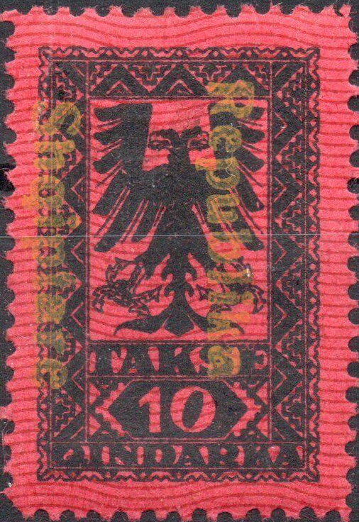 Coat of Arms with Red Wavy Lines, overprinted in gold