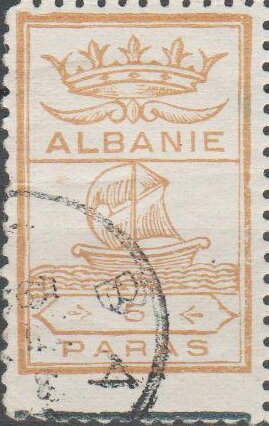 Stamp, Crown over ship, Albania,  , Crowns and Coronets, Sailing Ships, Ships