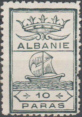 Stamp, Crown over ship, Albania,  , Crowns and Coronets, Sailing Ships, Ships