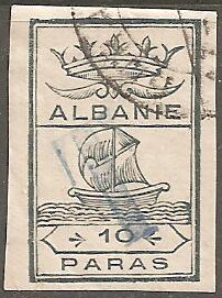 Stamp, Crown over ship, Albania,  , Crowns and Coronets, Sailing Ships, Ships