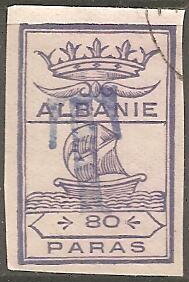 Stamp, Crown over ship, Albania,  , Crowns and Coronets, Sailing Ships, Ships