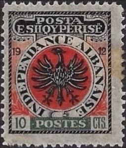 Stamp, Heraldic eagle, Albania,  , Coats of Arms, Eagles, Heraldic Animals