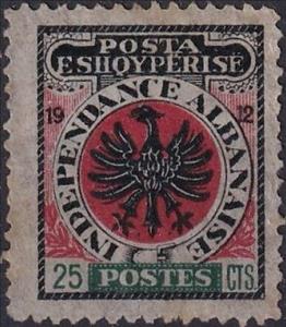 Stamp, Heraldic eagle, Albania,  , Coats of Arms, Eagles, Heraldic Animals