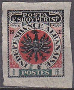 Stamp, Heraldic eagle, Albania,  , Coats of Arms, Eagles, Heraldic Animals