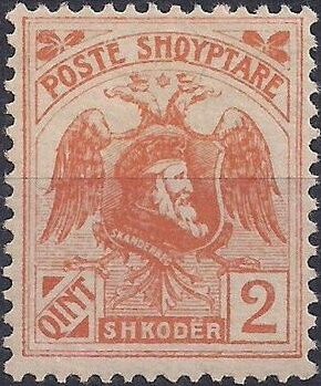 Stamp, Skanderbeg (George Castriota) and coat of arms, Albania,  , Animals (Fauna), Coats of Arms, Heraldic Animals