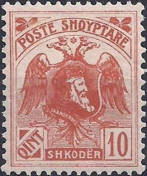 Stamp, Skanderbeg (George Castriota) and coat of arms, Albania,  , Animals (Fauna), Coats of Arms, Heraldic Animals