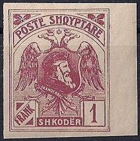 Stamp, Skanderbeg (George Castriota) and coat of arms, Albania,  , Animals (Fauna), Coats of Arms, Heraldic Animals