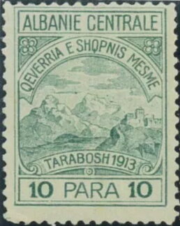 Stamp, View of mountains, Albania,  , Landscapes, Mountains