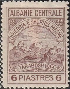 Stamp, View of mountains, Albania,  , Landscapes, Mountains