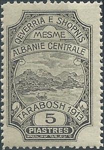 Stamp, View of mountains and Scutari lake, Albania,  , Lakes, Landscapes, Mountains