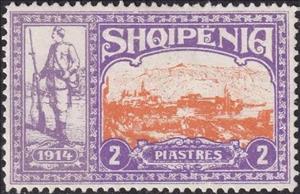 Stamp, Warrior and view of Valona (Vlorë), Albania,  , Men, Military Forces, Townscapes / City Views, Weapons