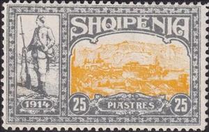 Stamp, Warrior and view of Valona (Vlorë), Albania,  , Men, Military Forces, Townscapes / City Views, Weapons