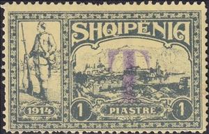 Stamp, Warrior and view of Valona (Vlorë), Albania,  , Men, Military Forces, Townscapes / City Views, Weapons