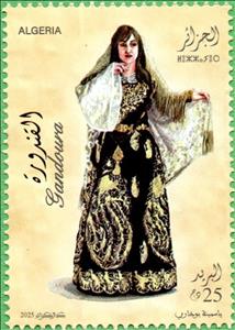 Stamp, Gandoura, Algeria,  , Suits and Costumes