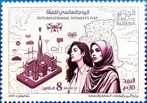 Stamp, International Women's Day 2025 : Women and Technology, Algeria,  , Maps, Technology, Women