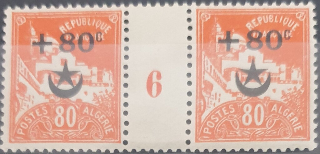 La Pecherie Mosque overprinted & surcharged