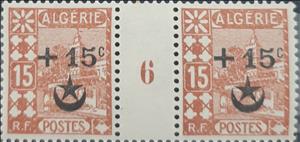 Gutter Pairs, Mosque of Sidi Abd er-Rahman overprinted & surcharged, Algeria,  , Buildings, Mosques