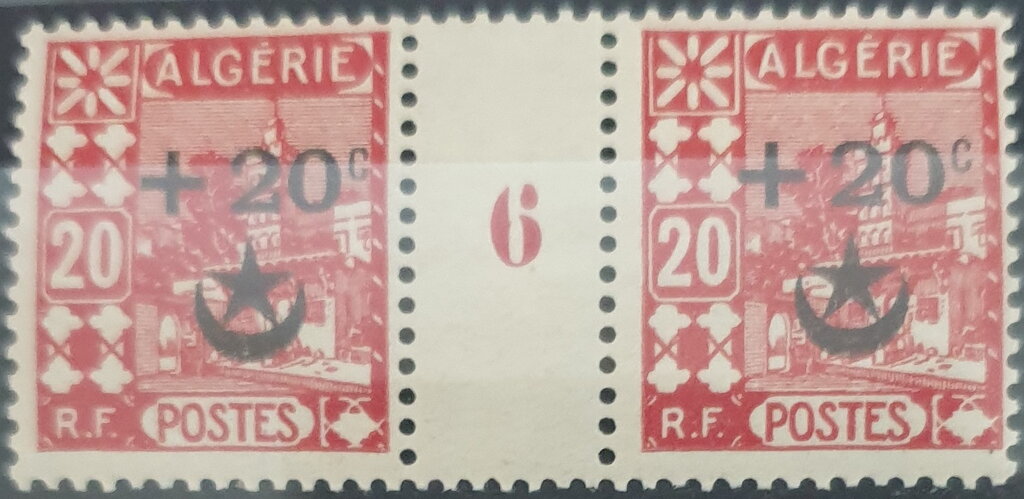 Mosque of Sidi Abd er-Rahman overprinted & surcharged