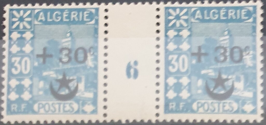 Mosque of Sidi Abd er-Rahman overprinted & surcharged