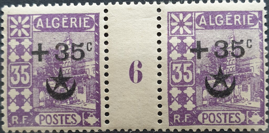Mosque of Sidi Abd er-Rahman overprinted & surcharged
