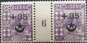 Gutter Pairs, Mosque of Sidi Abd er-Rahman overprinted & surcharged, Algeria,  , Buildings, Mosques