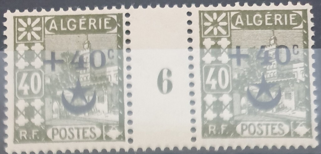 Mosque of Sidi Abd er-Rahman overprinted & surcharged