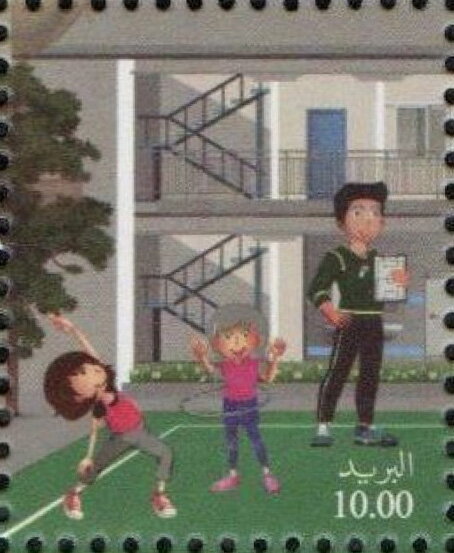 Sports in Schools