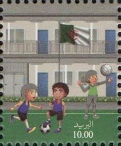 Stamp, Sports in Schools, Algeria,  , Children, Flags, Schools, Sports