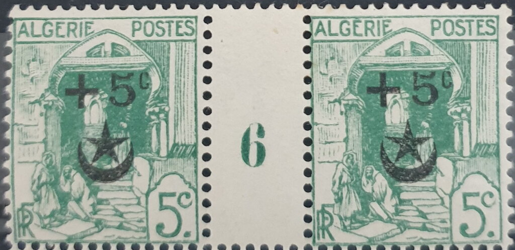 Street in the Casbah overprinted & surcharged