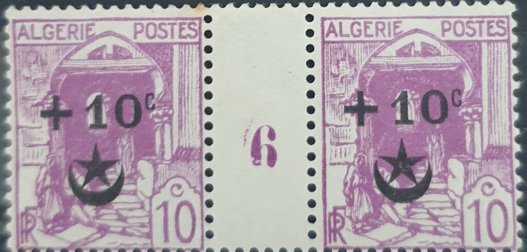 Street in the Casbah overprinted & surcharged