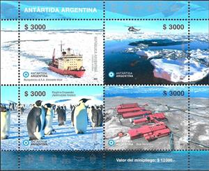 Souvenir Sheet, Argentina in Antarctica, 120 Years, Argentina,  , Animals (Fauna), Aviation, Birds, Helicopters, Penguins, Science, Ships
