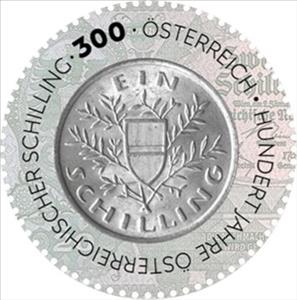 Stamp, Schilling Currency, Centenary, Austria,  , Coins