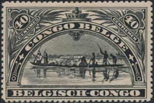 Stamp, Native Canoe - New Color, Belgian Congo,  , Canoeing, Landscapes, Rowing Boats