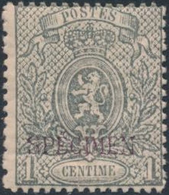Coat of Arms Small Lion - Perforated 14½ x 14
