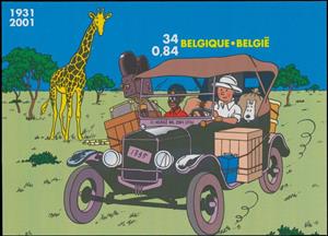 Souvenir Sheet, Comics - Kuifje - Tintin, "Tintin in Africa", Belgium,  , Anniversaries and Jubilees, Cars, Cartoons, Comics, Dogs, Giraffes, Headgear, Joint Issues