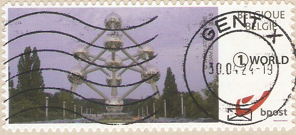 Stamp, This Is Belgium - Atomium, Belgium,  , Architecture, Monuments, Tourism, Townscapes / City Views