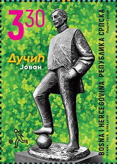 Jovan Dučić, Poet