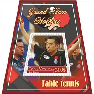 Souvenir Sheet, Kun Linghui, Cabo Verde,  , Sports, Table Tennis