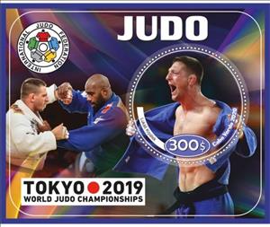 Souvenir Sheet, Lukas Krpalek, Cabo Verde,  , Judo, Sports